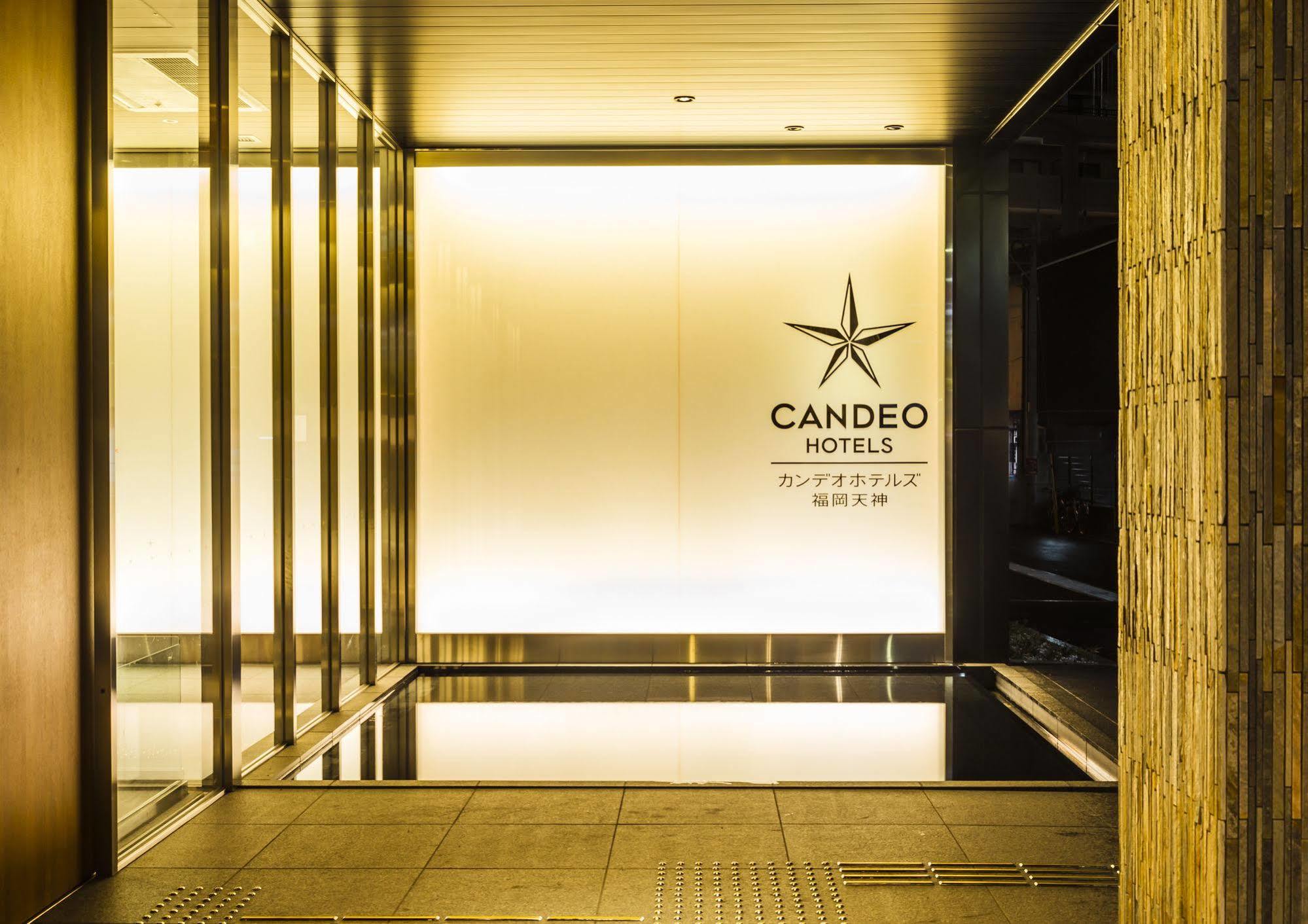 Candeo Hotels Fukuoka Tenjin Екстер'єр фото